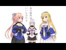 【MMD艦これ】辺境ちんじふ騒動記G・6【4コマ劇場】