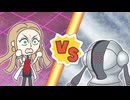 【ポケマスEX】レジェンドバトル：レジスチルVH　オリーヴ単騎でクリア【LB単騎】