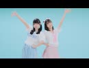 【ゆならむ】シャーベット・ストリーム【踊ってみた】