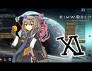 のろのろあのまり.mp11