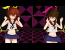 【MMD艦これ】第六駆逐艦隊 雷×電「愛包ダンスホール」島風服Ver