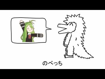 好きなAI拓也発表ドラゴン