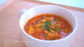 【野菜を食べるためのスープ】体に染みわたる具沢山トマトスープの作り方