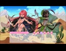 【ぷに】りりぃあんじぇ　5章　白夜と砂の星　part 1