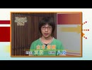 棋力向上委員会 The PASSION！！ #989