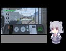 【TRAIN CREW】1261ﾚ(Short)を転がす。【小春六花】【TRAIN CREW実況祭】