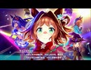 【ウマ娘 プリティーダービー】メインストーリー 第2部 前編 Part.06