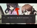 [一次創作動画]Herbarium World 1-1.5