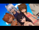 【MMD艦これ】 暁響電雷 「被害妄想携帯女子（笑）」
