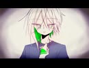 【UTAU音源配布】グラーヴェ【歌乃はず-合-】