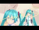 輝き今でも色褪せないよ