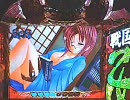 CR戦国乙女Ｍ９ＡＸ　ミツヒデ　乙女リーチ（ロング）