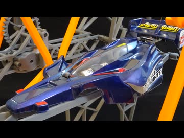 多脚歩行アバンテ