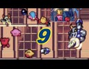 【9】鏡の世界を男3人+CPUで攻略しに行く