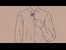 ただ好きでいさせてくれ feat.狐子(coko)－夜音春