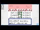 【メダロット１】クワガタ要素の無いクワガタ版 PART21