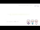 【APヘタリア】ル一シまとめ②【人力ボカロ】