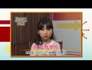棋力向上委員会 The PASSION！！ #990