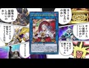女の子が除外してサイバースリンク！？盛り過ぎ新テーマ「M∀LICE」を解説！！