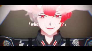 【MMDあくねこ】 Loveit? 【アモン・リード】