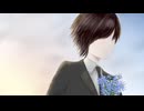 croquette - "アスターの花束" feat.初音ミク