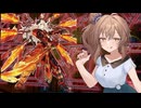 【遊戯王マスターデュエル】閃刀姫で遊ぶささらちゃん