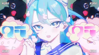 「クラクラ」中学生が歌ってみた