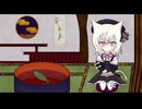 Sasahune. forteller: SAYO(Voicevox