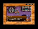 【実況】新約 聖剣伝説を本気で遊んでみた。part11【マオー】