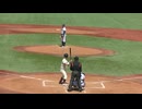 日大 南條碧斗（3年・報徳）　三振のあと角田勇斗（4年・習志野）ヒット【 東都大学野球 日本大学 対 亜細亜大2024年4月10日】