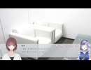 4.【ダイエットさせる】君が変わるためのススメ【乙女ゲーム】