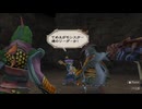sc^イカれた生放送(ミンサガリマスター)　２－１