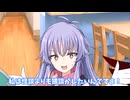 夏といえば怪談？猥談？【COEIROINK劇場】