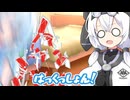 【10秒動画祭～ニコニコ復活編～】トランプタワーを作るもち子さん【VOCEROID劇場】