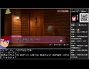 Part26/28 バーチャルいいゲーマー VS バニーガーデン【Twitch配信視聴者投稿】
