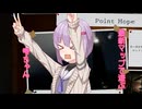 ついに来たPhasmophobiaの大型アプデで遊ぶ雫ちゃん16