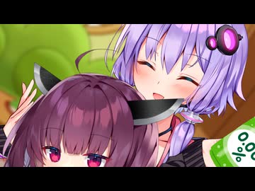 【10秒動画祭～ニコニコ復活編～】お酒に酔ったゆかりさん【VOICEROID劇場】