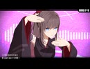 【MMD】[A]ddiction【美星メイ/モデル配布】