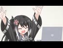 【10秒動画祭～ニコニコ復活編～】日々の呟き＿楽しみだったんだよ編