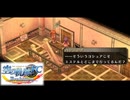 #51 英雄伝説 空の軌跡FC Evolutionをやるだけ