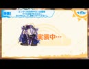 【エンクリASMR】3周年記念生放送　エンクリASMRサロン出張版　エンクリASMRサロン出張版　ママのお胸で甘えなさい。おつかれよしよし暴走リラックスタイム【ささやき】