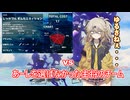 【スプラトゥーン3】週刊埼玉ローラーpart20