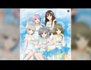【デレステ】輝く世界の魔法【PRO】