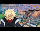 迫真猟犬部ブメアメキャンの裏技