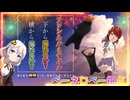 【EXVS2OB】ファンネルミサイル、下から当たるか？横から当たるか？繰り返す被弾の一日。 part328【紲星あかりVOICEROID実況ペーネロペー視点】