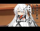 隣人のアリアルさんとミリアルさん　984『水銀灯』