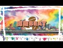 微糖BEAT / 初音ミク【VOCALOID】