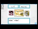 【メダロット１】クワガタ要素の無いクワガタ版 PART23