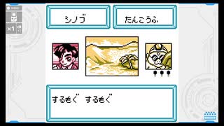 【メダロット１】クワガタ要素の無いクワガタ版 PART23