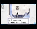 【メダロット１】クワガタ要素の無いクワガタ版 PART24